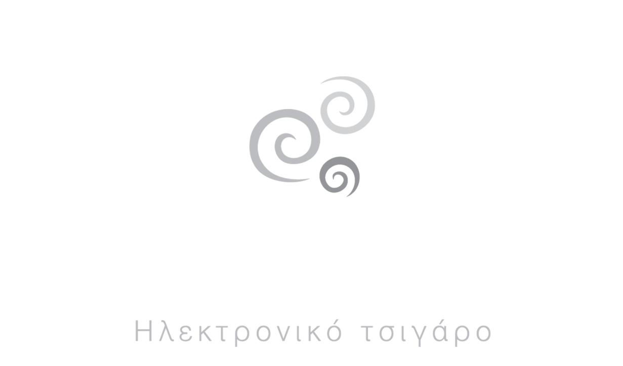 ATMOWAY - ΗΛΕΚΤΡΟΝΙΚΟ ΤΣΙΓΑΡΟ